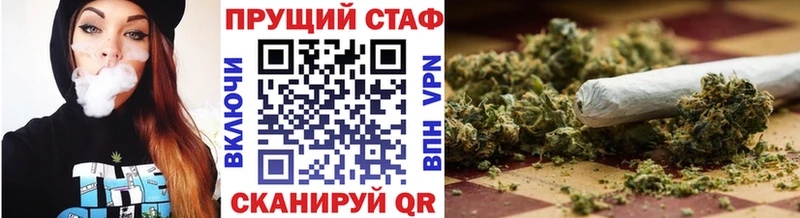 Наркотические вещества Камызяк ссылка на мегу   СК  КЕТАМИН  МАРИХУАНА  Гашиш  АМФЕТАМИН 