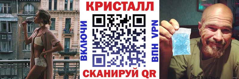 АМФ VHQ  Камызяк 