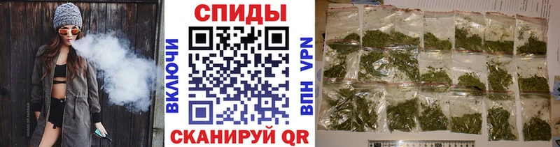 БУТИРАТ бутандиол  что такое   ОМГ ОМГ рабочий сайт  Камызяк 