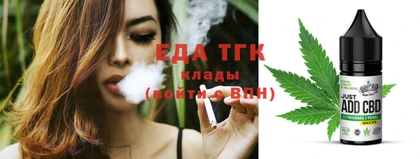 дмт Вязьма