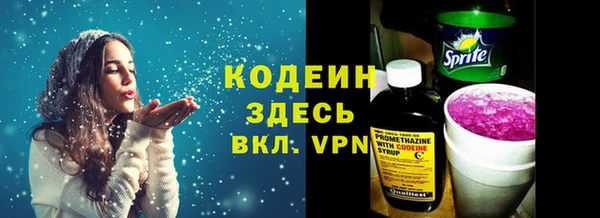 дмт Вязьма