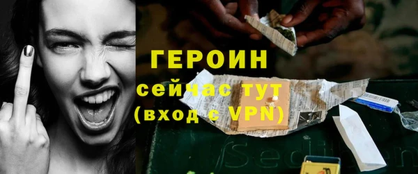 гашик Вяземский