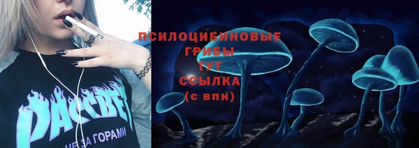 кокаин премиум Вязники