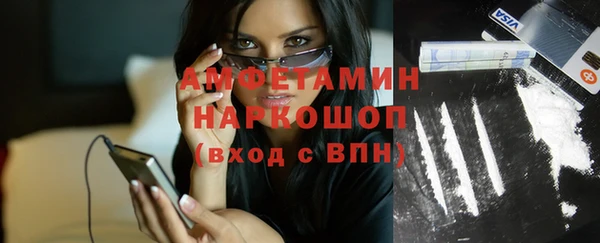 дмт Вязьма