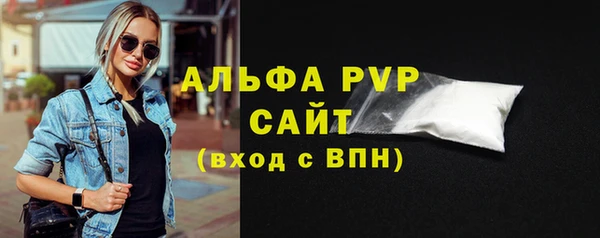 дмт Вязьма