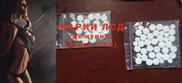 кокаин премиум Вязники