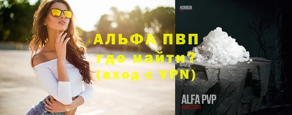 дмт Вязьма