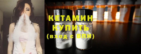 дмт Вязьма