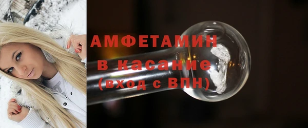 дмт Вязьма