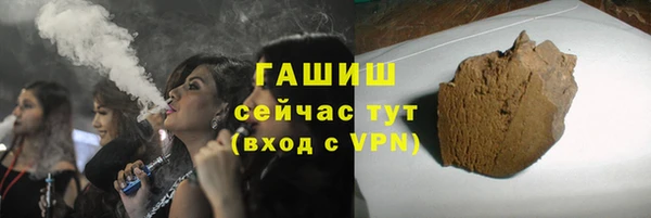дмт Вязьма