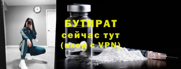 дмт Вязьма