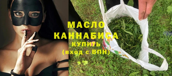 кокаин премиум Вязники