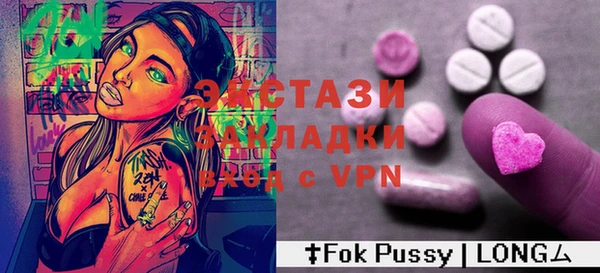 кокаин премиум Вязники