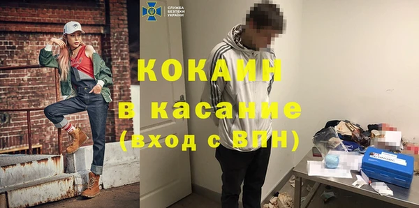 дмт Вязьма