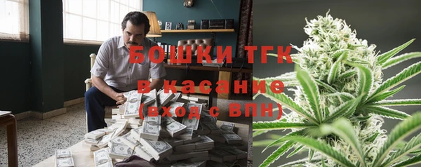 кокаин премиум Вязники