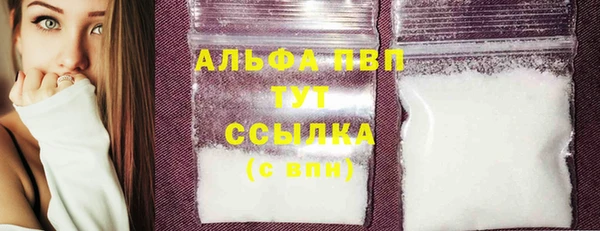 дмт Вязьма