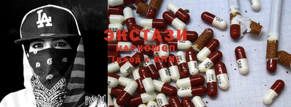 кокаин премиум Вязники