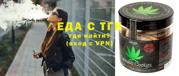дмт Вязьма