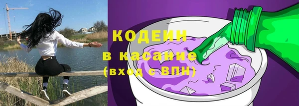 кокаин премиум Вязники