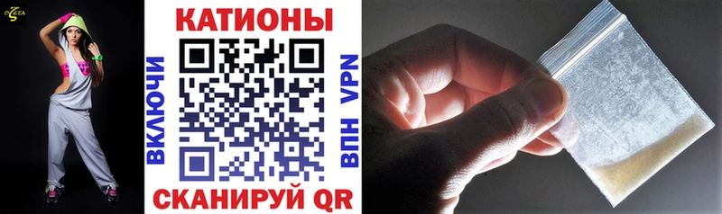 Меф 4 MMC  Камызяк 