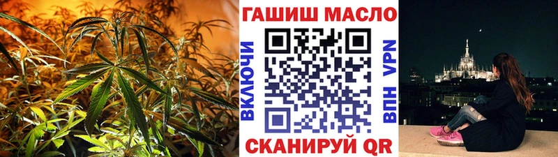 Дистиллят ТГК жижа  Камызяк 