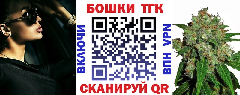 Каннабис Ganja  цена   Камызяк 